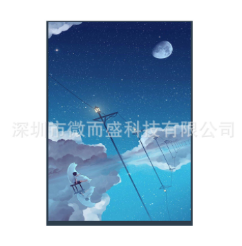 10.1寸液晶屏有多少優(yōu)點(diǎn)？