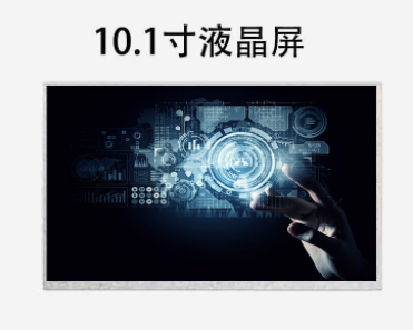 LCD液晶屏背光源出現光衰怎么解決？